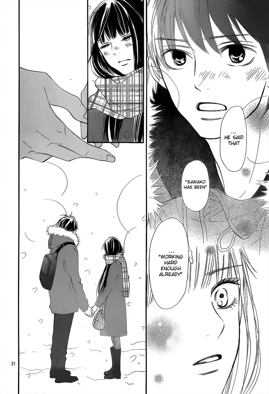 Kimi Ni Todoke Chapter 72 22